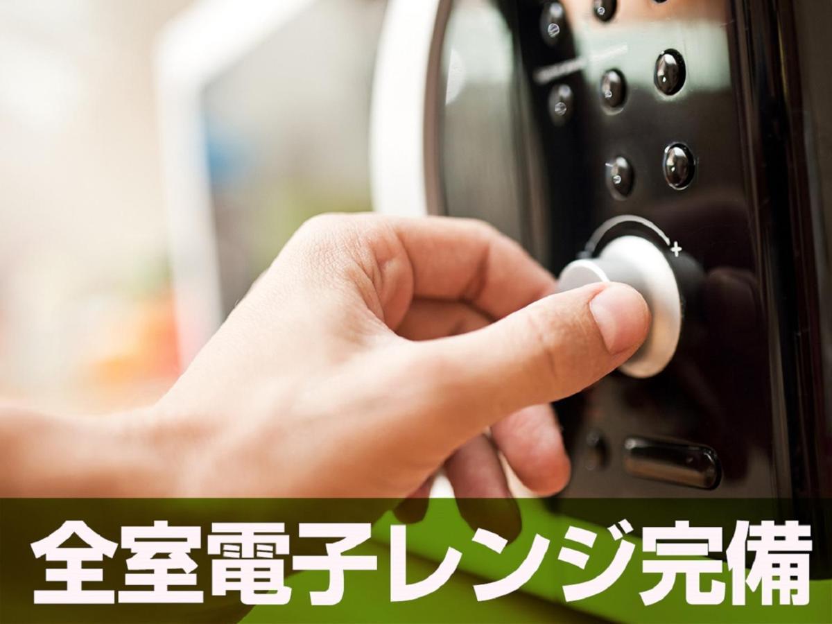 Hotel Livemax Budget Korakuen Токио Экстерьер фото