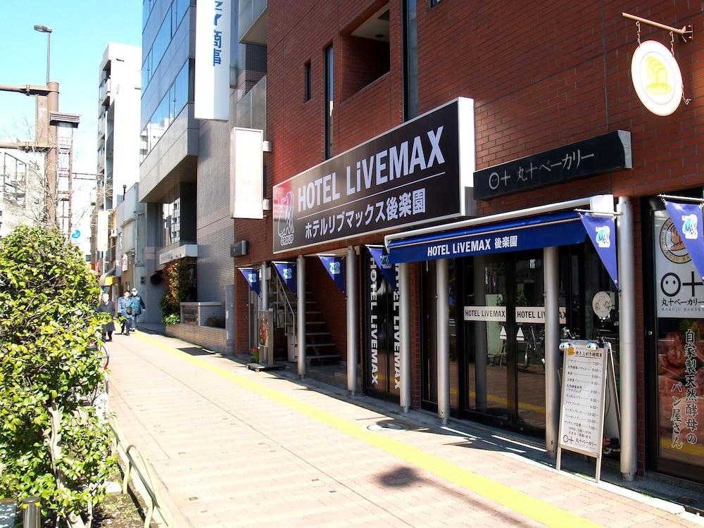 Hotel Livemax Budget Korakuen Токио Экстерьер фото