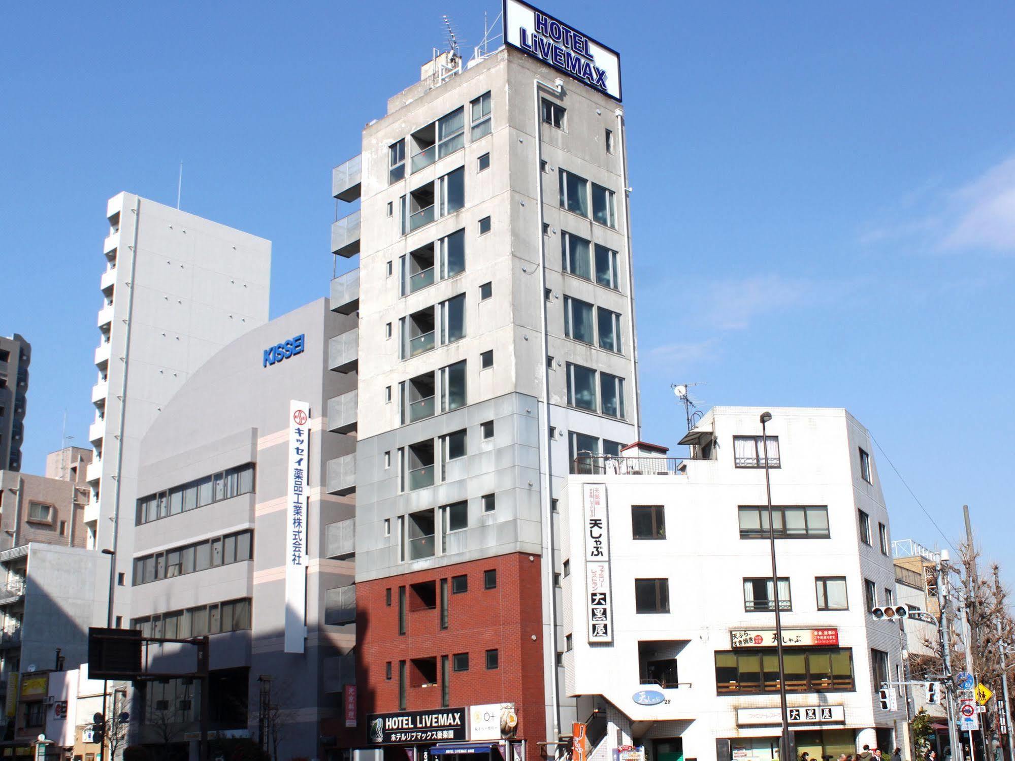 Hotel Livemax Budget Korakuen Токио Экстерьер фото