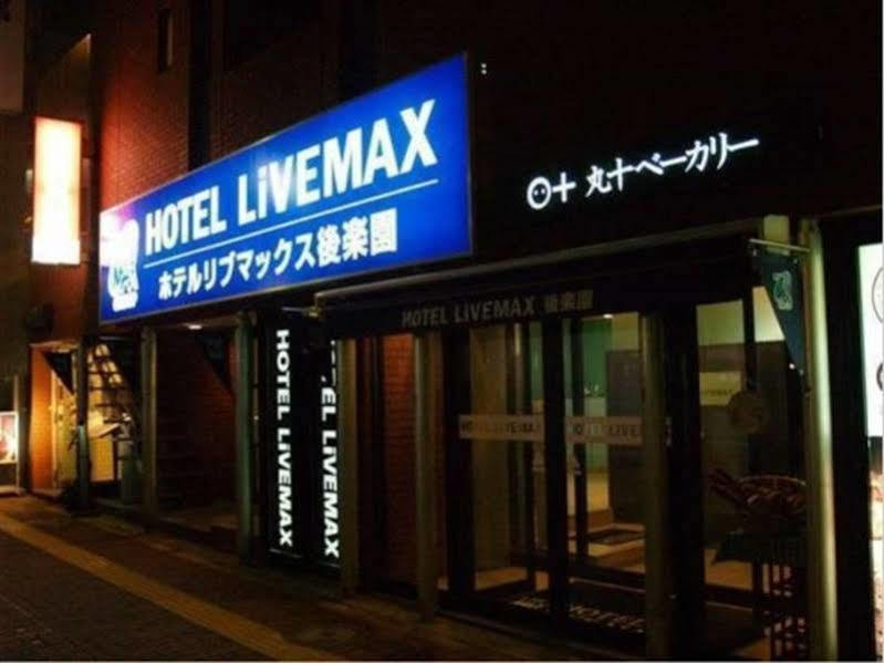 Hotel Livemax Budget Korakuen Токио Экстерьер фото